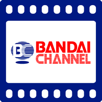 banda-icon